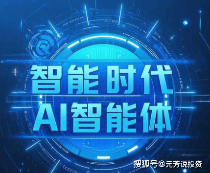 911吃瓜 - 某头部MCN机构被曝KPI压榨：主播每天直播12小时仍被罚款
